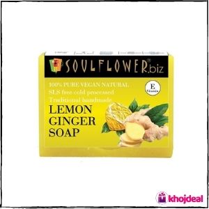 Soulflower Lemon And Ginger Handmade Soap